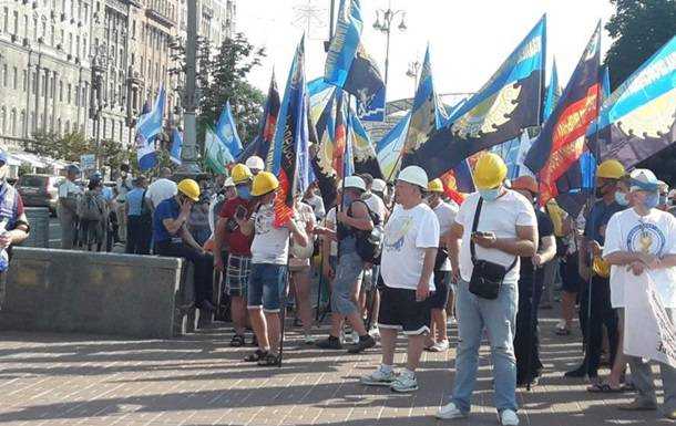 Шахтеры начали бессрочный протест в Киеве