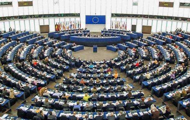 В Европарламенте сделали заявление о "политическом преследовании" в Украине