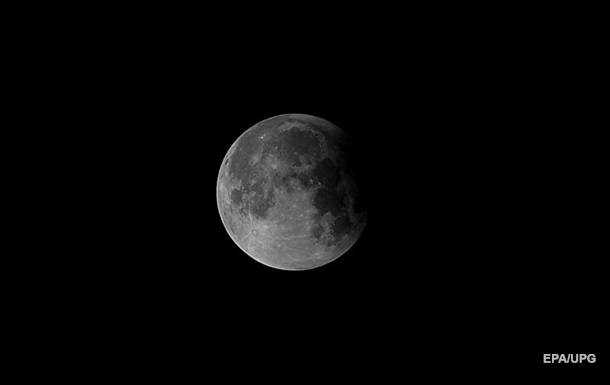 Громовая Луна накроет Землю 5 июля: онлайн
