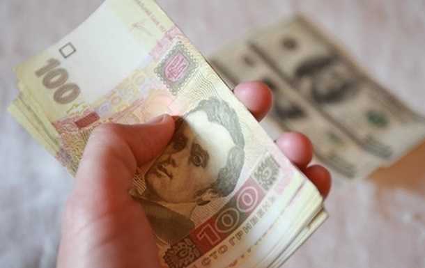 Курс валют на 14 июля: гривна сдает позиции