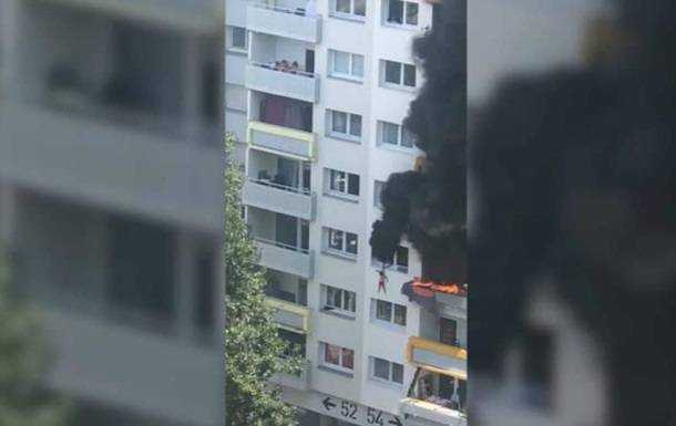 Во Франции дети прыгали из окна горящей квартиры