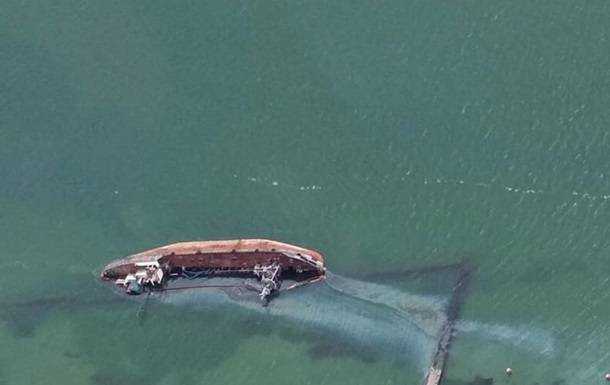 Госэкоинспекция подсчитала ущерб от затонувшего танкера в Одессе