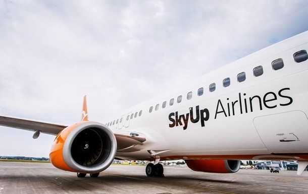 SkyUp открывает рейсы в Стамбул