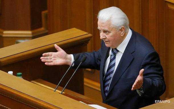 Кравчук назвал четыре пути "тишины" на Донбассе