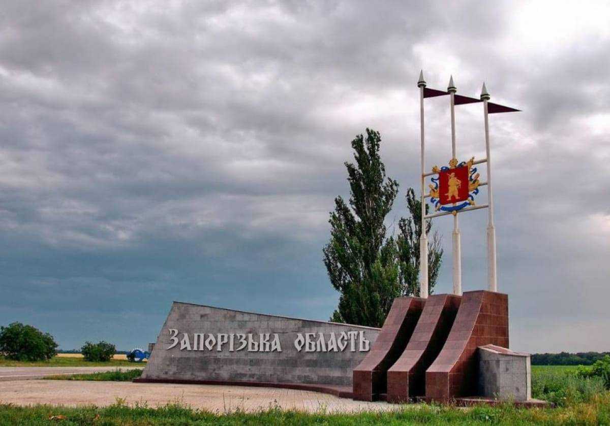 В Запорізькій області окупанти обстріляли цивільну інфраструктуру в районі 20 населених пунктів