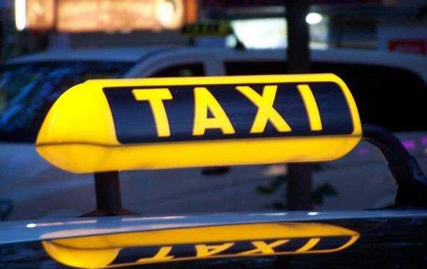 Большинство служб такси работают нелегально