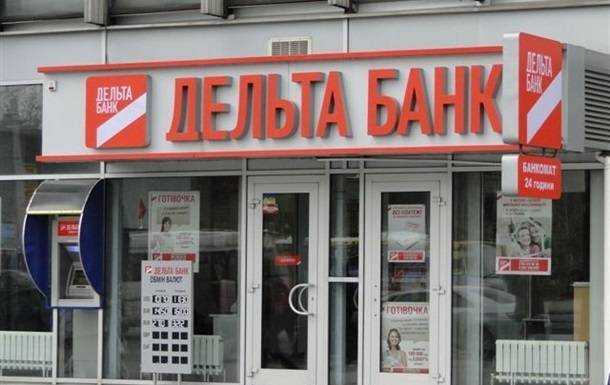Экс-владельца Дельта Банка подозревают в неуплате 33 млн грн налогов