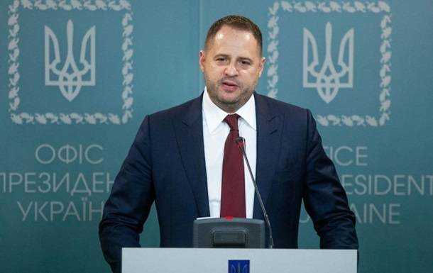 ОП не согласился с заявлениями Фокина по Донбассу