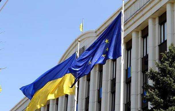 Названа новая дата саммит Украина-ЕС