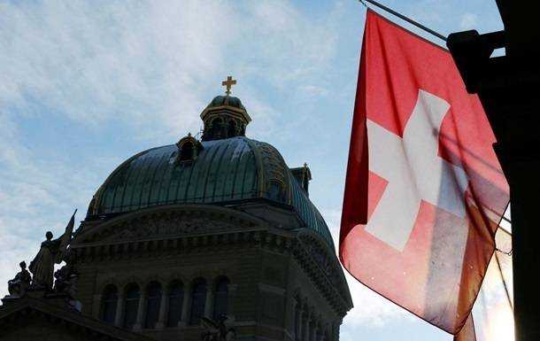 В Швейцарии не поддержали расторжение договора с Евросоюзом
