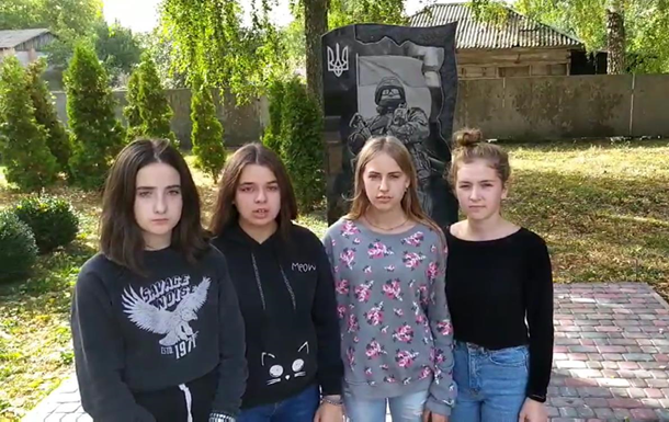 На Черниговщине девочки танцевали на мемориале АТО
