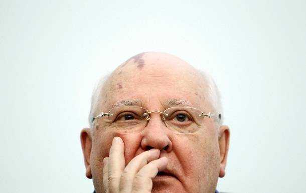 Горбачев заявил, что с СССР мир был бы лучше
