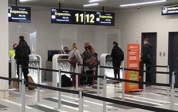 В Запорожье открылся новый терминал аэропорта