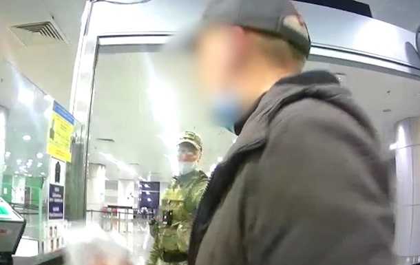 Украинец устроил драку с пограничниками в аэропорту Борисполь