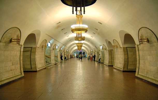 В Киеве срочно закрыли центральную станцию метро