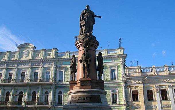 В Одессе активисты требуют снести памятник Екатерине II