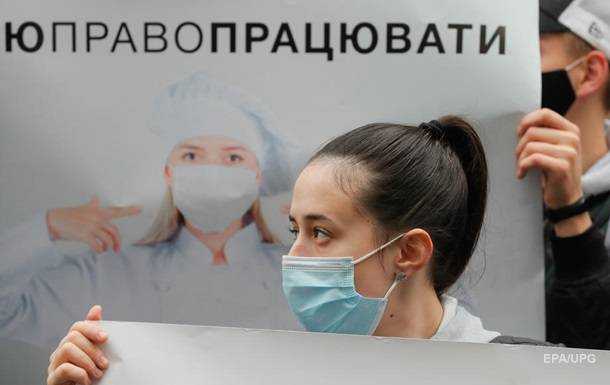 Киев поставил новый рекорд заболеваемости COVID