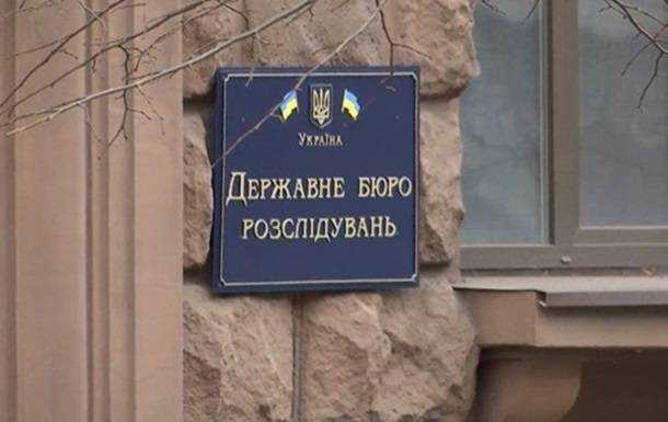 ГБР отменило допросы лидеров Майдана