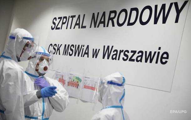 Польша заказала 45 млн доз вакцины от коронавируса