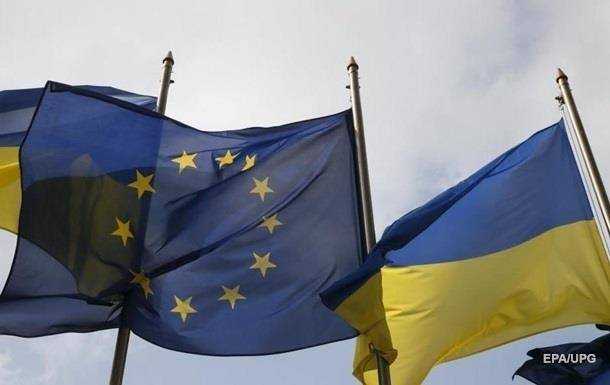 В Кабмине объяснили перенос встречи Украина-ЕС