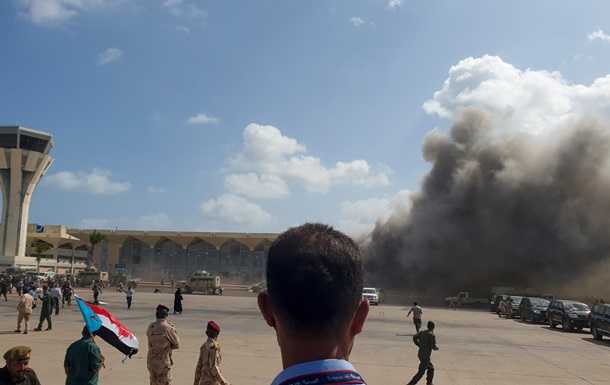Красный Крест сообщил о гибели сотрудников при взрыве в аэропорту Йемена