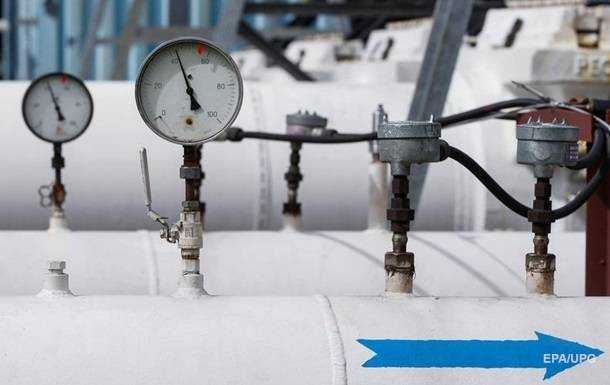 Регулятор снизил тарифы поставщиков газа