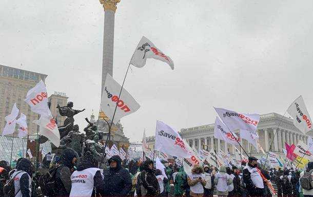 Протест ФОПов на Майдане: анонсировано шествие
