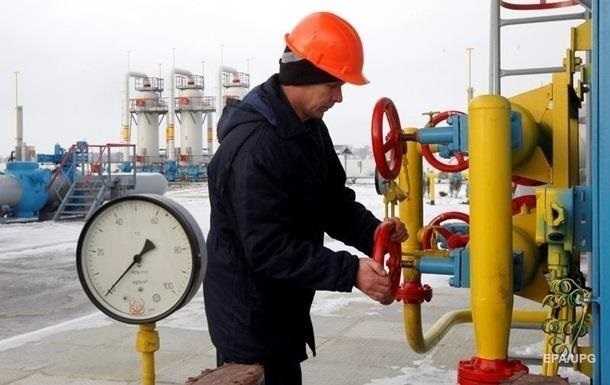 Нафтогаз договорился о первых поставках газа на спецусловиях