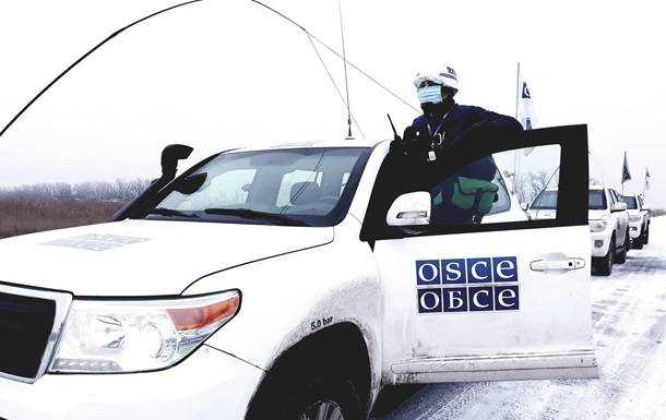 ОБСЕ зафиксировала девять нарушений в районе Золотого