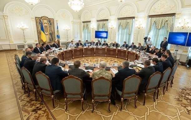 Засідання РНБО ухвалило рішення про нові санкції