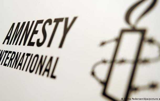 Amnesty International пояснила відмову визнавати Навального в'язнем совісті