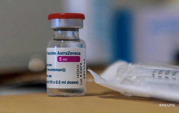 AstraZeneca розробить нове покоління COVID-вакцини