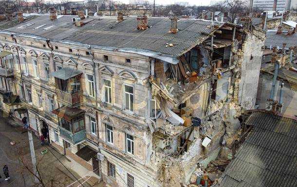 В Одесі обвалився житловий будинок-пам'ятка