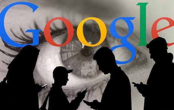 Google змінює алгоритми стеження за активністю користувачів