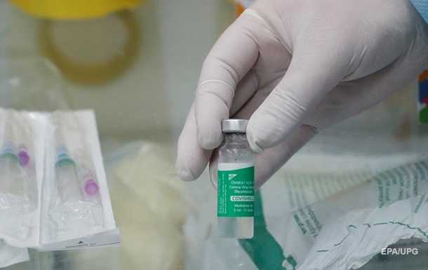 Ізраїль не визнає щеплення вакциною Covishield