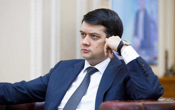 Разумков оцінив ймовірність відставки Степанова