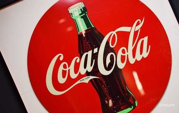 У США оголосили бойкот компанії Coca-Cola