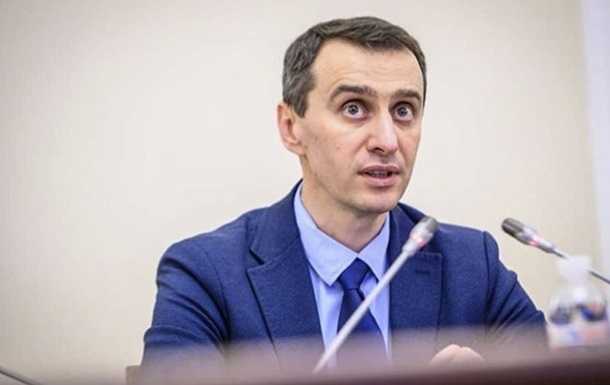 Три області скоро вийдуть з червоної зони