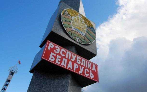 Білорусь заборонила ввезення товарів відомих західних компаній