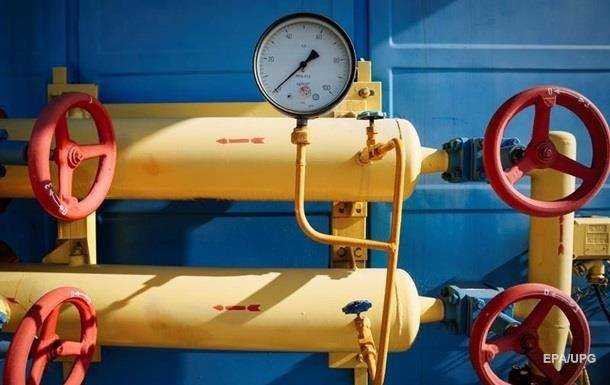 Нафтогаз озвучив річний тариф на газ