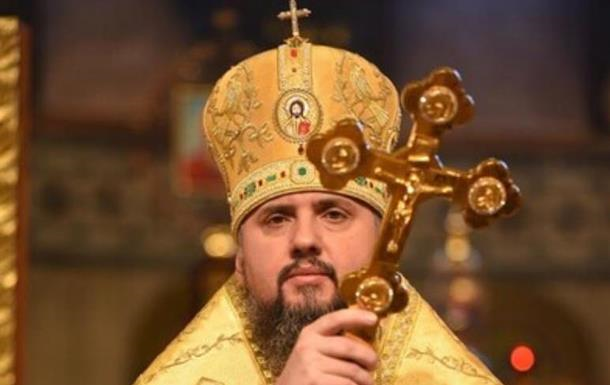 Епіфаній закликав частину українців не йти до церкви на Великдень