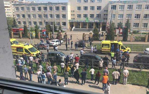 У Казані теракт в школі, багато жертв