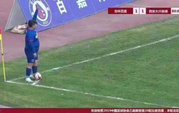 У Китаї футбольний клуб підписав 126-кілограмового гравця