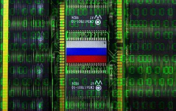 ЄС продовжив санкції проти РФ і ще двох країн за кібератаки