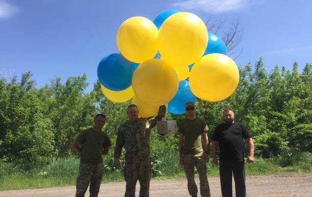 До Донецька відправили тисячі листівок на повітряних кулях
