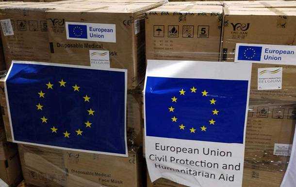 ЄС виділив Україні 35 млн масок і 24 апарати ШВЛ