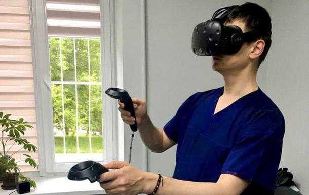 В Україні провели першу операцію за допомогою віртуальної реальності