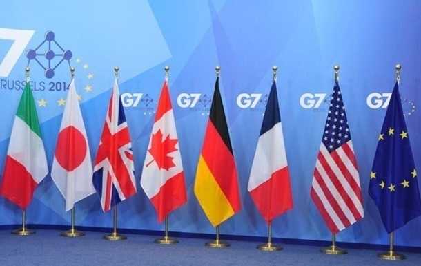 G7 планують виділити $ 100 млрд країнам, що постраждали від COVID