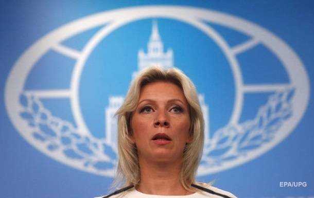 Москва заявила про "нечесні" дії НАТО