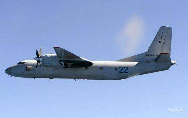 На Камчатці знайшли уламки літака, який зник